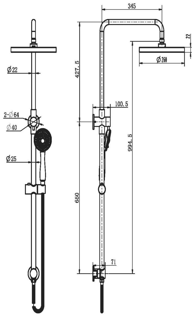 Star Shower Column Set - Image 2