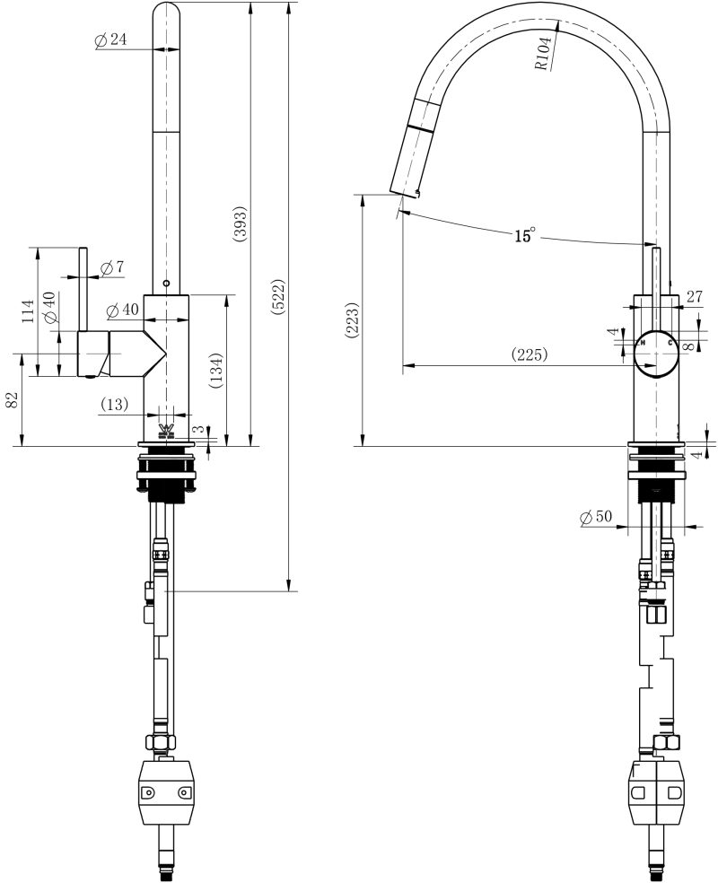Star Mini Pull-Out Kitchen Mixer - Image 2