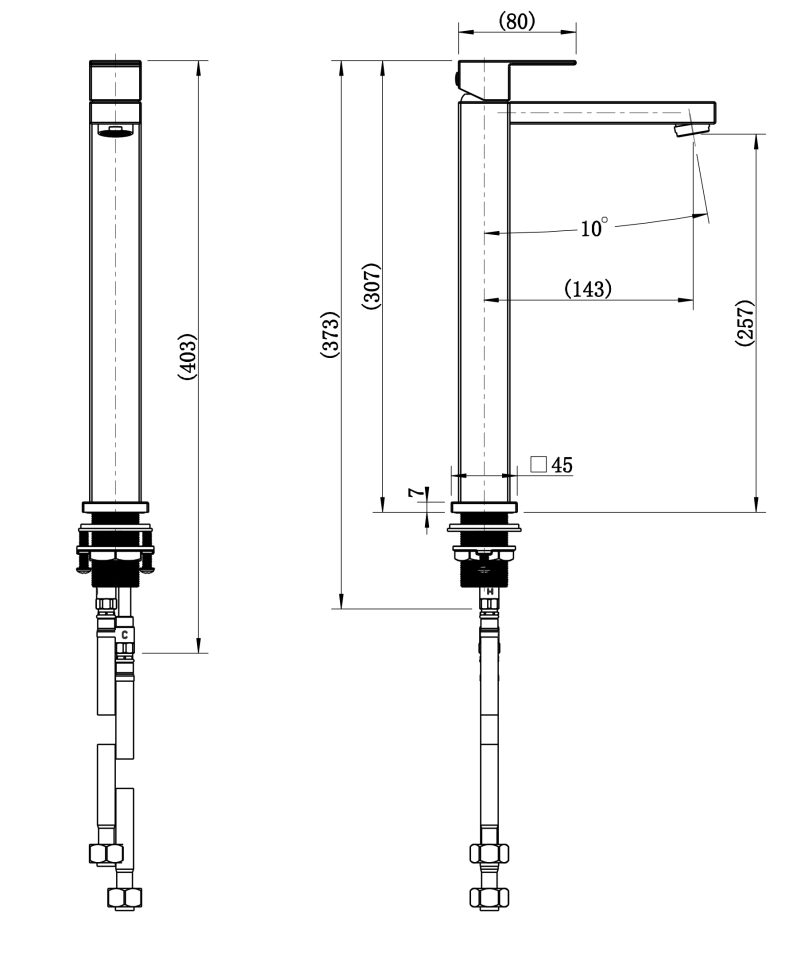 Chao Mini High Rise Basin Mixer - Image 2